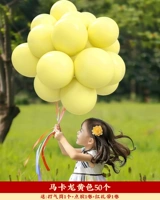 【50】 10 -Inch Macaron желтый