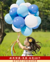 [100] Deep Blue+светло -синий+белый _10 дюйм толщиной