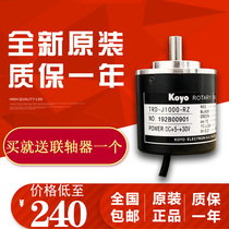 TRD-J1000-RZ TRD-J600-RZC J360-RZV J200-RZL J100-RZW-S Encoder