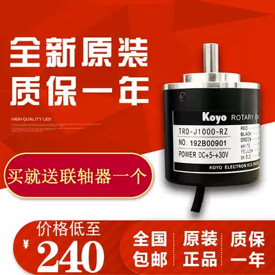TRD-J1000-RZ TRD-J600-RZC J360-RZV J200-RZL J100-RZW-S encoder