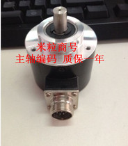 Rotary encoder OSS-036-2HC 360p R warranty one year