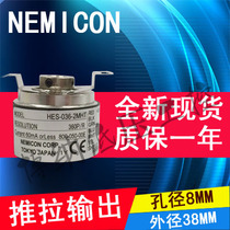 Photoelectric encoder HES-03-2HCP