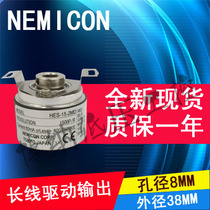Japan original internal control encoder HES-15-2MD 1500 pulse long line drive output warranty one year