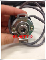 Original German SICK SICK Encoder DBS50E-S5AK02500 Synchronizer