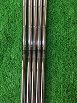 Golf club Golf pole Golf Steel Pole with S300 pole body 41-130 g