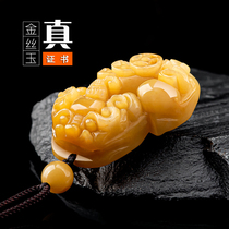 Natural Xinjiang gold silk jade pendant fashion Merchants Jade Gobi Jade Yellow Jade Pendant Jade Pendant Jade Pendant Jade Pendant