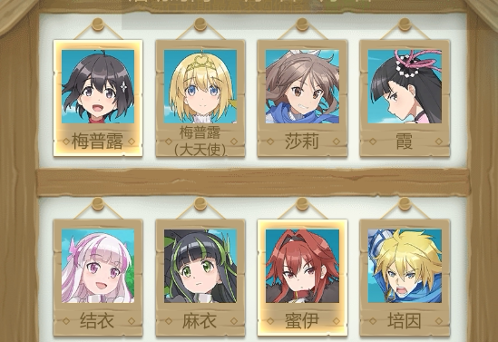 【Kaka】Blades of the Soul: Pern, Sally, Miya, Shaka, Meipuru (Archangel), Yui, Mai 【Kaka】Blades of the Soul: Pern, Sally, Miya, Shaka, Meipuru (Archangel), Yui, Mai