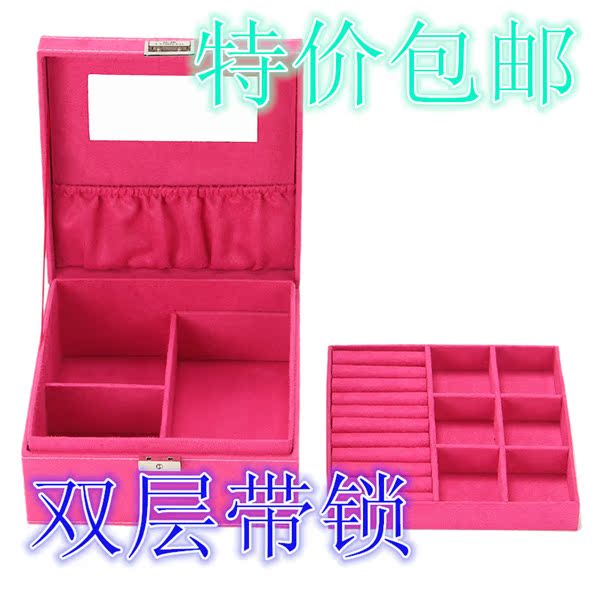 Coffret à bijoux - Ref 3106913 Image 4