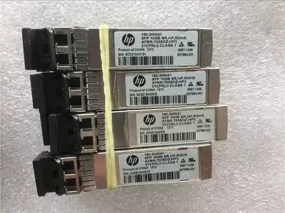 HP SFP 10GB SR HP ROHS AFBR-703SDZ-HP3 657884-001 fiber optic module