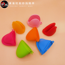 (Mioma 2 installed) environmentally friendly insulation gloves non-slip kitchen baking high temperature resistant anti-scalding silicone