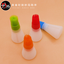 Miaoma comes with oil bottle high temperature resistant non-hair silicone kitchen oil brush barbecue pancake baking oil control brush