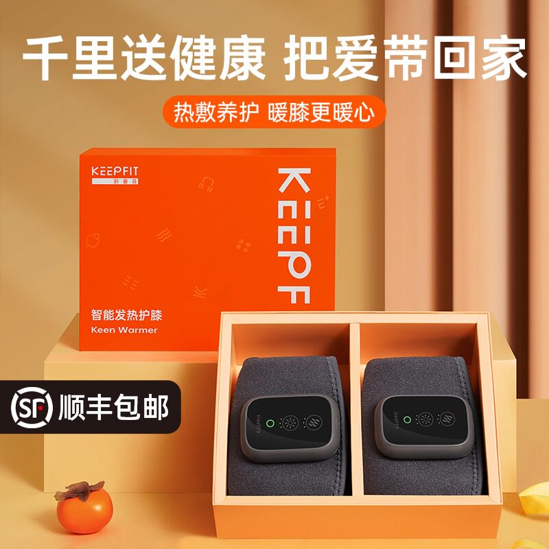 March 8 Women's Day gift gift gift gift to mom birthday mother elderly father grandparents practical elderly gift box