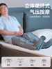 Kopfei Leg Massage Device Is a Fully Automatic Kneading Machine for Both Large and Small Legs, a Home-Use Tool for Muscle, Meridian, and Vein Relaxation