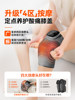New Year's Gift: Kopfei Knee Massage Device, Electric Self-Heating Knee Brace for Men and Women, Heat Preservation, Physiotherapy, Warm Joint Pain Relief