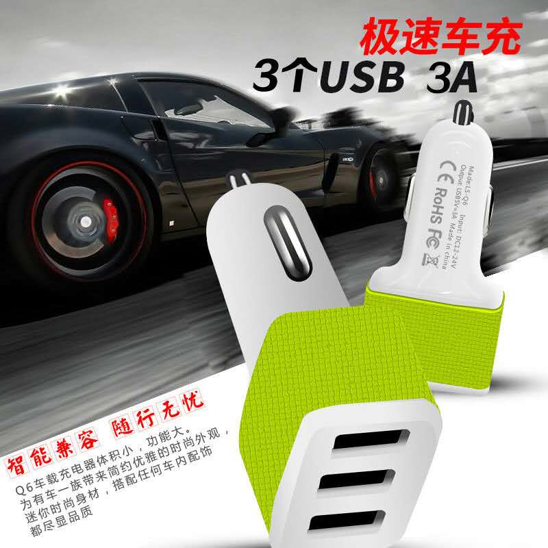 chargeur ACTEK 3.1A, 3A - Ref 1295136 Image 4