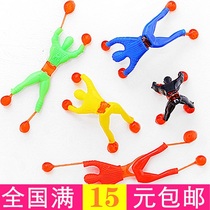Climbing wall Spiderman Amazing with a bucket childrens toys stall a rock climbing and a little fun Yiwu