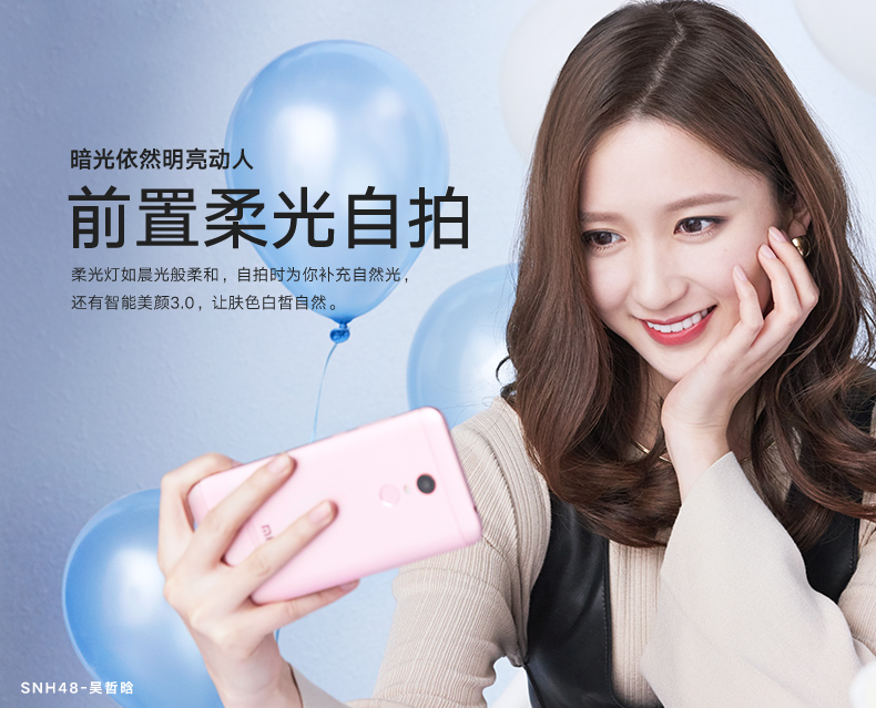 [Red gạo 5 Plus gửi 180 nhân dân tệ món quà - Công cụ Spot] Xiaomi kê gạo đỏ 5 cộng với toàn màn hình gạo đỏ thiết bị cầm tay điện thoại kê 5P 5P chính hãng hàng đầu kê và 8 khác - Điện thoại di động iphone 7 plus mới