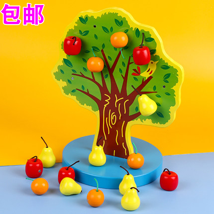 Magnetic Apple Tree Sun Class Enlighten the Grey's Teaching Aids Early Education Center Kindergarten Class Toys Pick Apple