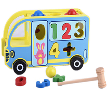 Montessori Early Education Center Childrens Toys 2-7 Years Old Baby Early Education Intelligence Shape Matching 1-3 Years Old Wisdom Box Toy