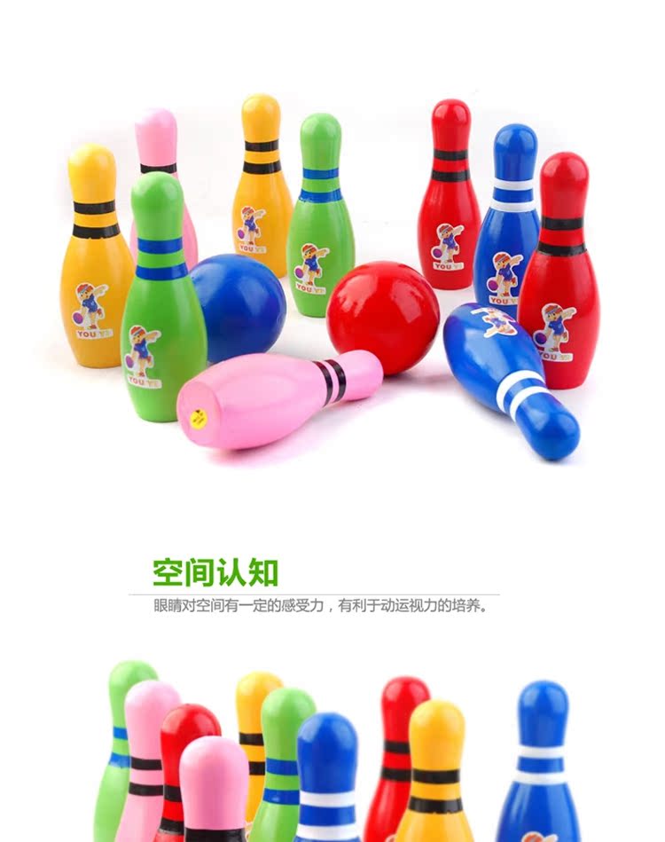 Thể thao trẻ em bóng bầu dục bowling quà tặng sinh nhật sáng tạo lớn cho trẻ em 61 Quà tặng ngày của trẻ em - Quả bóng bowling chai bowling