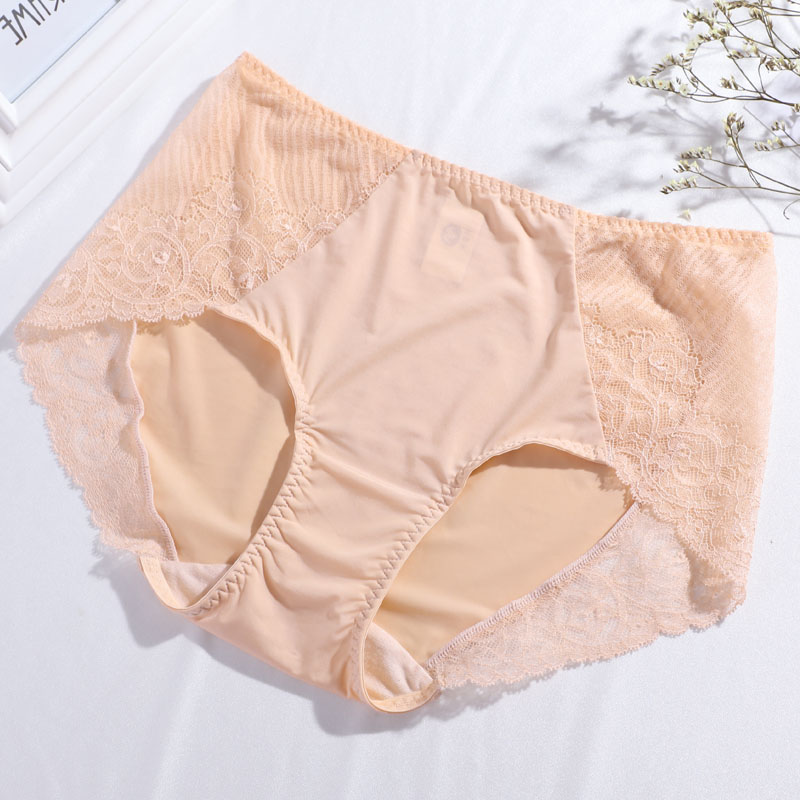 quần lót Imanli womens mỏng sexy thoải mái quần tam giác đang hip phi stylisted đơn giản trong waistflat thấp quần phẳng góc.