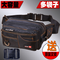 Waterproof Oxford Cloth Large Capacity Mens Korean Version Multifunctional Womens Collection Wallet Business Package Multi-level Cashier Bag