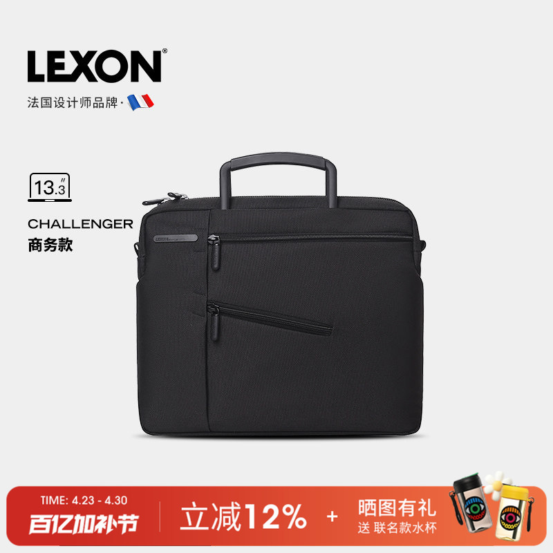 Lexon Briefcase for Men, Business 13.3inch Laptop Tote Bag for Commuting and Business Trips, Shoulder Crossbody Bag