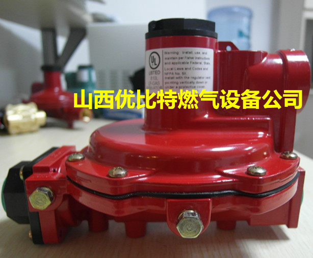LP-GAS UL LISTED US 6 points FISHER Fisher 1 inch 810L REGULATOR Valve 2 points 4 points