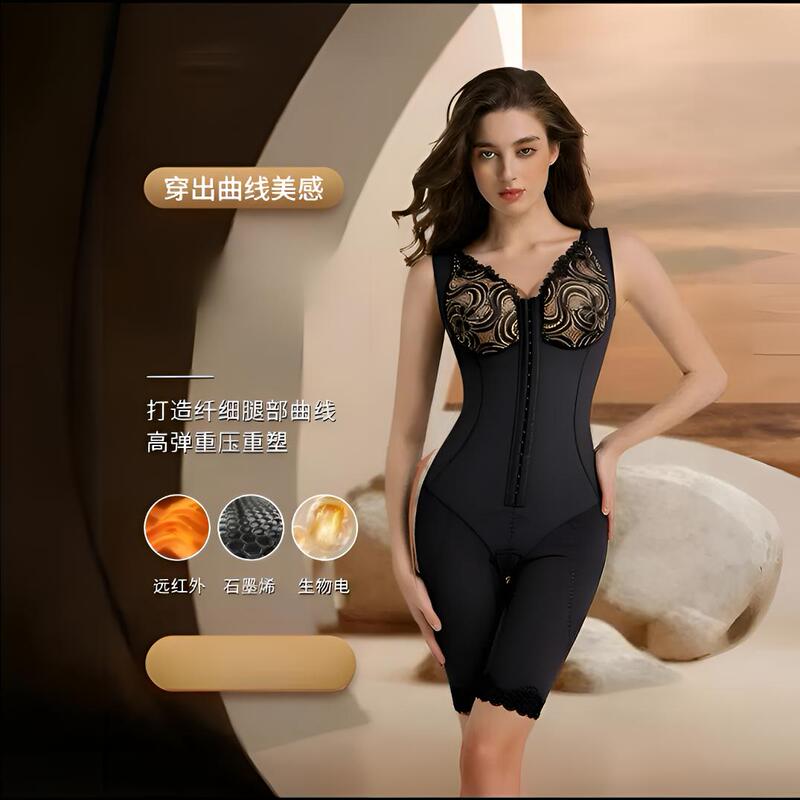 New Thin Style Beauty Salon Recommended 17-Row Buckle High-Pressure Shapewear with Cups, Open-Crotch Seamless Breathable Body Sculpting Garment