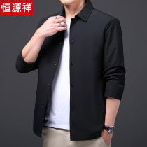 Hengyuanxiang jacket mens autumn 2021 business exterior wear button casual solid color straight lapel jacket jacket top