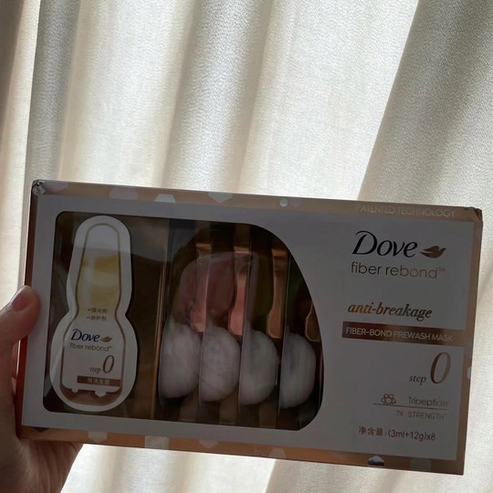 正品多芬致臻系列高浓修护强韧发膜颗针对干枯毛躁脆弱受损发质