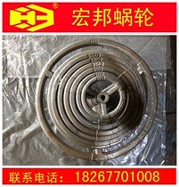 Valve worm gear box ball valve handwheel butterfly valve handwheel valve handwheel round handwheel round handwheel