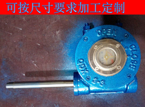  Valve worm gear box turbine manufacturer extended rod worm gear QDX3-3 single-stage manual worm gear box