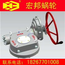 Valve bevel gear BA series bevel gear knife gate valve bevel gear welding gate valve bevel gear globe valve