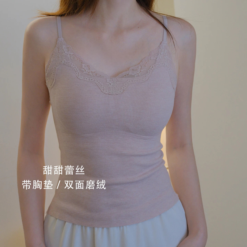 Pink Lace Camisole with Breast Pads for Women 2026 Autumn and Winter New Style Warm Inner and Outer Wear Beautiful Back Bra Underwear