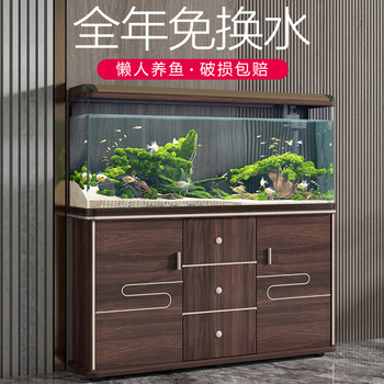 Fish Tank Aquarium Large, Medium and Small Living Room Lazy Ecological Water-Change-Free Glass Floor-Standing Household Goldfish Tank with Base Cabinet