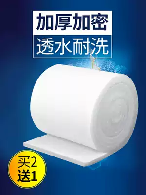 Fish tank filter cotton white cotton thick high density purification sponge biochemical cotton Aquarium Filter cotton high permeable filter material