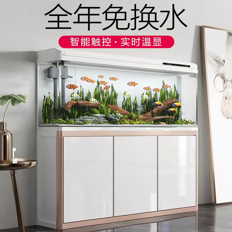 Fish tank aquarium small and medium-sized ecological lazy people free of water change new living room floor-to-ceiling household glass goldfish tank with cabinet