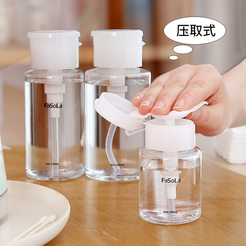 Nail cleaning water press bottle empty bottle remover makeup water remover water set press bottle press bottle large capacity