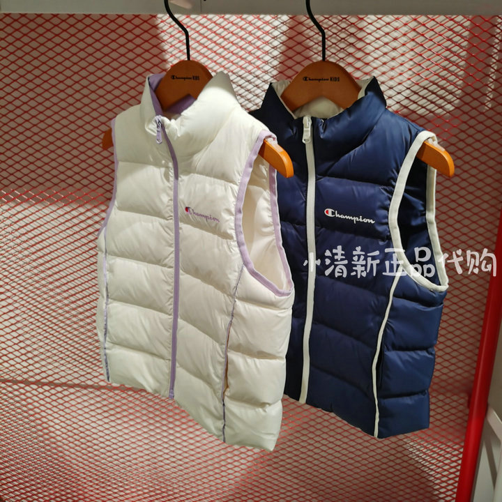Champion Lightweight and Versatile down Vest for Men, Women, and Children, New Winter Model U246Yb122R