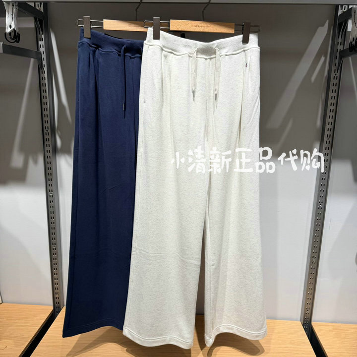 Champion Women's Pants 2026 Autumn Loose Knit Casual Drapey Wide-Leg Pants U6Cptsw097