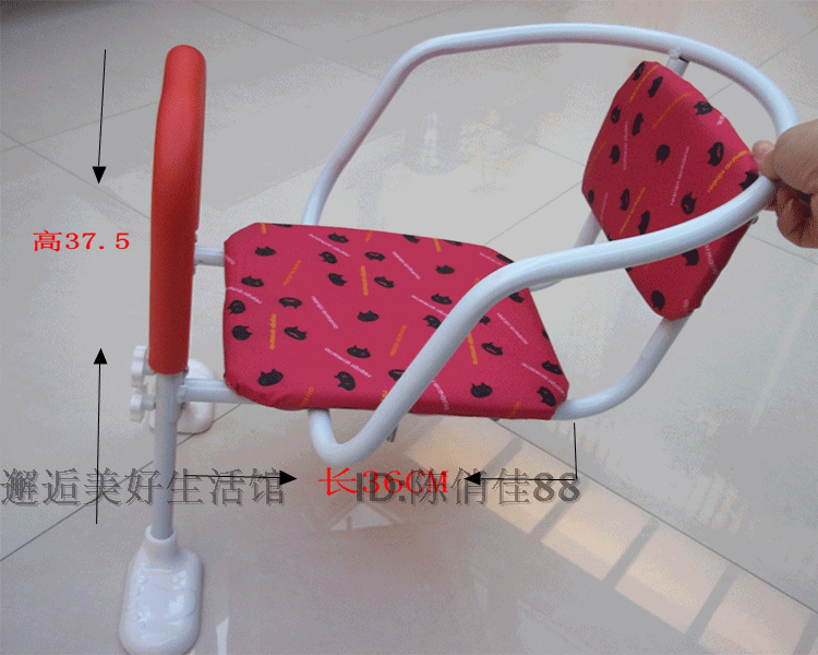 siège enfants pour vélo QIAOJIA - Ref 2429089 Image 45