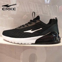 Hongxing Erke mens shoes 2019 spring and autumn New Air Cushion Running shoes comfortable non-slip wear-resistant sports shoes