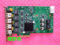 Original ADLINK GIE64 Industrial camera image capture card PCIe PoE 4-port Gigabit network card