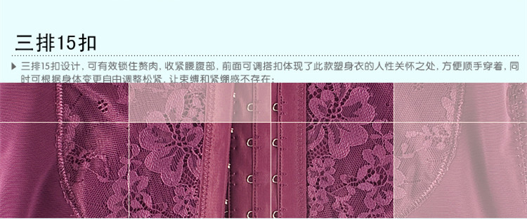 Tingmei yêu áo nịt ngực đích thực liền kề bụng sau eo corset định hình cơ thể giảm béo đồ lót mùa thu và mùa đông nội y đẹp