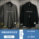 DT-242 Grey+Black