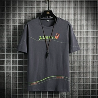KPR-22032 Deep Grey