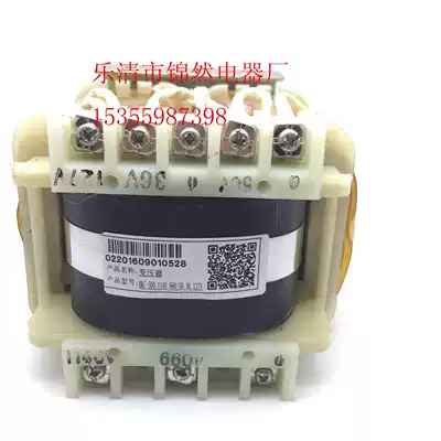 Electro-optic explosion-proof Technology Co., Ltd. BKC-500 1140 660 50 36 127V transformer