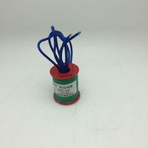 VACUUM BREAKER ZN3-400 LOSS OF PRESSURE COIL