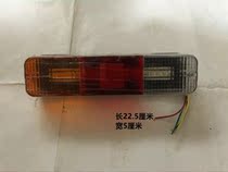 Heli Longong platform Lifu Hang Fork forklift three-color rear taillight Forklift LED electronic rear taillight